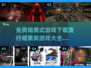 暗黑类游戏合集🔥免费下载链接汇总🎉