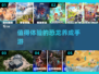 🦖恐龙养成手游大揭秘🔥2025必玩清单🎉