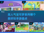 2024最受欢迎宝可梦手游🔥系列排行，玩家直呼过瘾！