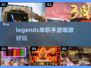 🔥2024必玩！不氪金单职业传奇手游推荐👇
