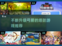 弓箭塔防游戏推荐🔥2025年必玩升级大作🔥