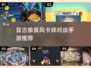 🔥2025必玩！经典像素卡牌回合制手游大盘点🔥
