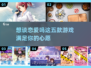 和女角色甜蜜恋爱🎮五款游戏推荐❤