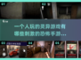 尖叫不断！💥2025最刺激恐怖手游推荐🔥独玩慎入！