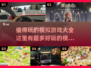 🔥超有趣！不容错过的模拟游戏大全🎉