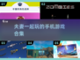 夫妻双人手游合集💖2025年最火游戏等你来玩