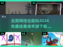 🔥无需网络也能玩！2024最佳离线手游下载合集🎮