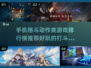 🔥手机格斗动作游戏排行榜来了！💥
