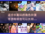 🔥长期玩不腻的角色扮演手游推荐✨