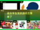 学生党必玩！2022超🔥游戏合集🎉