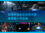 🚀2025最受欢迎太空战舰手游合集💥