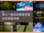 双人联机解密手游推荐💥2025最🔥的解密游戏有哪些？