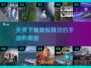 🔥2022超燃网游手游免费下载🔗🎮