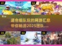 🔥2025超燃组队网游推荐💥队友开黑必备！🎮