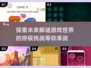 🔥2025最烧脑解谜游戏推荐，挑战你的极限思维！💥