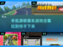 🔥2025必玩🔥手机漂移赛车游戏合集📈