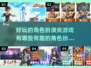 2025最🔥角色扮演类游戏🔥盘点，玩了就停不下来！🎮