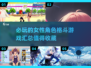 🔥2024必玩女性角色格斗游戏汇总✨