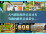 🔥2025最受欢迎塔防战争游戏TOP5✨