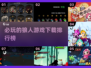 2025最🔥狼人游戏排行榜🎉哪里下载全都有！