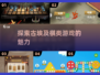 古埃及棋类游戏大揭秘🔥快来玩转这些有趣的游戏吧！