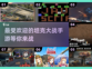 🔥2025必玩坦克大战手游推荐❗
