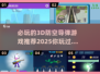 🔥2025必玩3D防空导弹游戏推荐🎮