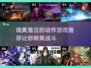 🔥2023必玩！类鬼泣动作游戏推荐🎮