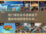 🔥2025热门摩托车手游下载🔗极限越野等你来挑战！RIDING🔥