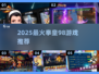🔥98拳皇神作盘点！🎮格斗迷必玩