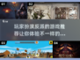 想当反派❓这些游戏让你过足瘾🔥