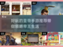 皇帝游戏推荐🔥单机手游两不误！🎮