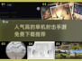 🔥2025最受欢迎免费单机射击手游下载推荐💥
