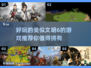 🔥文明6不过瘾？这些游戏超好玩！🎮