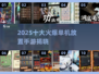 🔥2025最火单机放置手游Top10出炉！🎮