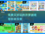 🔥2025最值得玩的开罗游戏免费版大揭秘！🎮