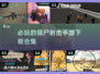 🔥2025必玩的僵尸射击手游合集🔫
