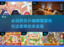 ☕2025必玩！超🔥女仆咖啡馆游戏推荐来啦～