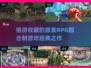 🔥2025必玩！经典像素RPG回合制游戏推荐🎮