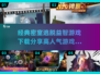 密室逃脱益智游戏合集🎉2025超🔥人气下载推荐