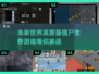 🔥2025必玩！高能僵尸生存游戏推荐🎉