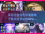 🔥2025必玩！超高自由度 RPG 游戏大全🎉