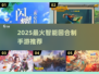 🔥2025爆款回合制手游下载TOP榜💥🎮