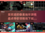 🔥2025最受欢迎的像素地牢游戏盘点🔥