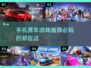 🔥必玩的赛车手游推荐合集🚗💨