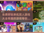 😍2025超有趣双人游戏合集🎉免费好玩单机等你来试！