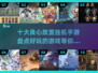 🔥2025必玩！十大良心挂机手游🔥下载推荐🎮