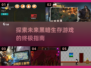 黑暗生存游戏🔥2025高质量汇总🎉