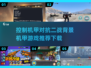 🤖二战机甲大战来袭！2025最🔥耐玩游戏等你下载💡