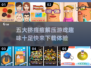 2025最🔥挤痘痘游戏📖解压又上瘾！